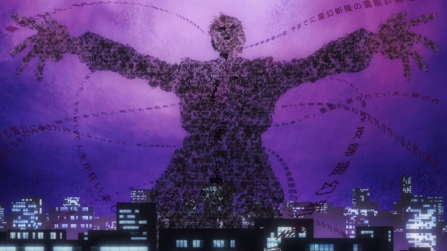 Кадр 2 з Моб-Вар'ят 100 2 сезон