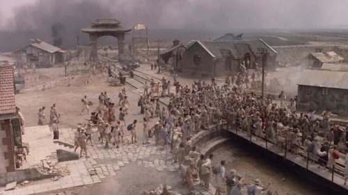 Кадр 3 з Імперія сонця