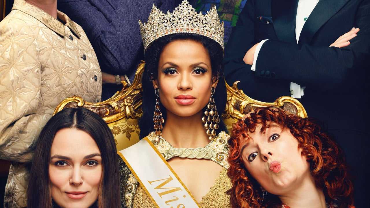 Кадр 4 з Міс Погана поведінка