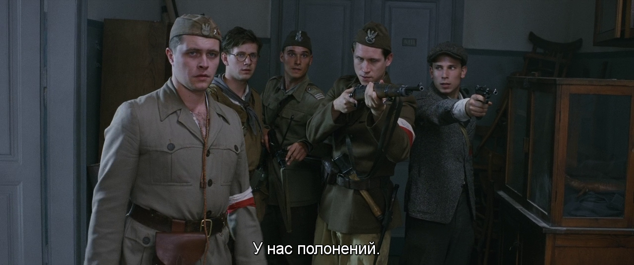 Кадр 4 з Місто 44