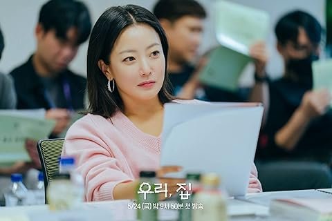 Кадр 1 з Мій Дім - Моє Пекло 1 сезон