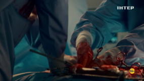 Кадр 1 з Надія на порятунок 2 сезон