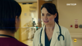 Кадр 3 з Надія на порятунок 2 сезон