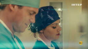 Кадр 4 з Надія на порятунок 2 сезон