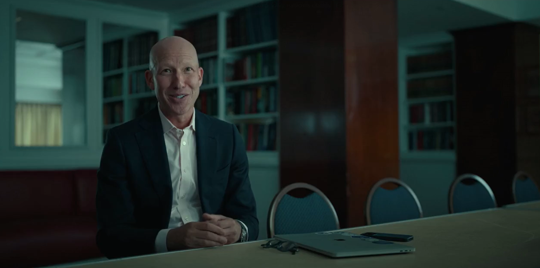 Кадр 3 з Найбільше пограбування всіх часів