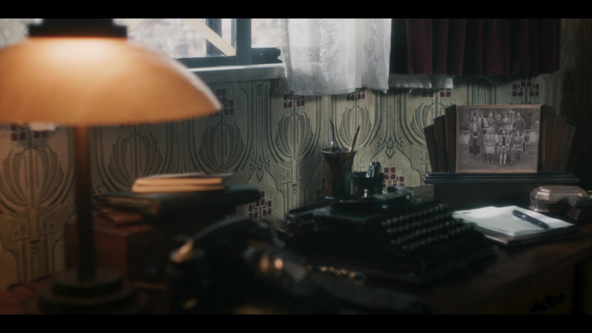 Кадр 1 з Нахаби 1 сезон