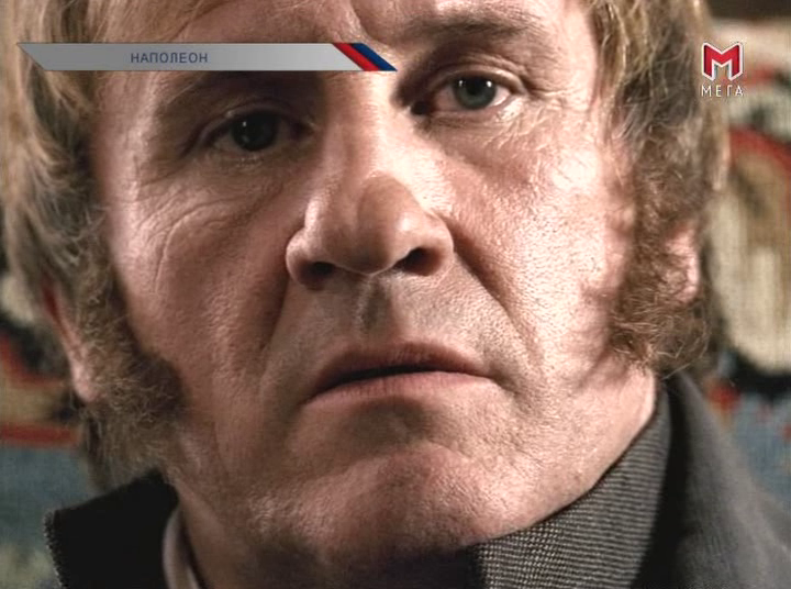 Кадр 3 з Наполеон 1 сезон