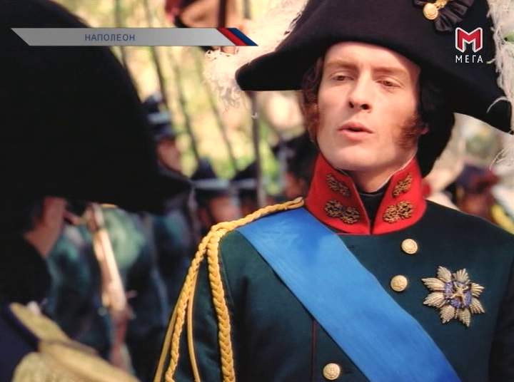 Кадр 4 з Наполеон 1 сезон