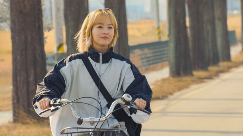 Кадр 1 з Наш незвіданий Сеул 1 сезон