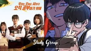 Кадр 1 з Навчальна група 1 сезон