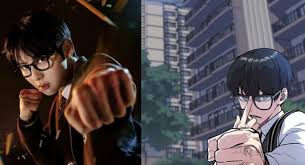 Кадр 3 з Навчальна група 1 сезон