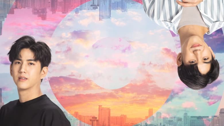 Кадр 1 з Навпаки 1 сезон