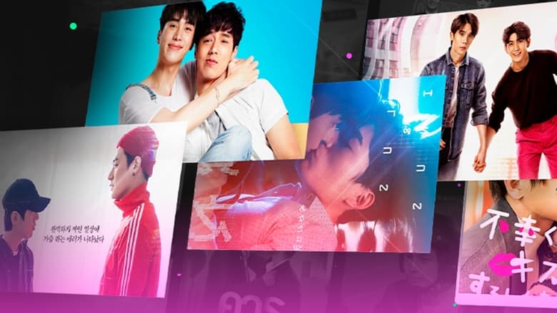 Кадр 3 з Навпаки 1 сезон