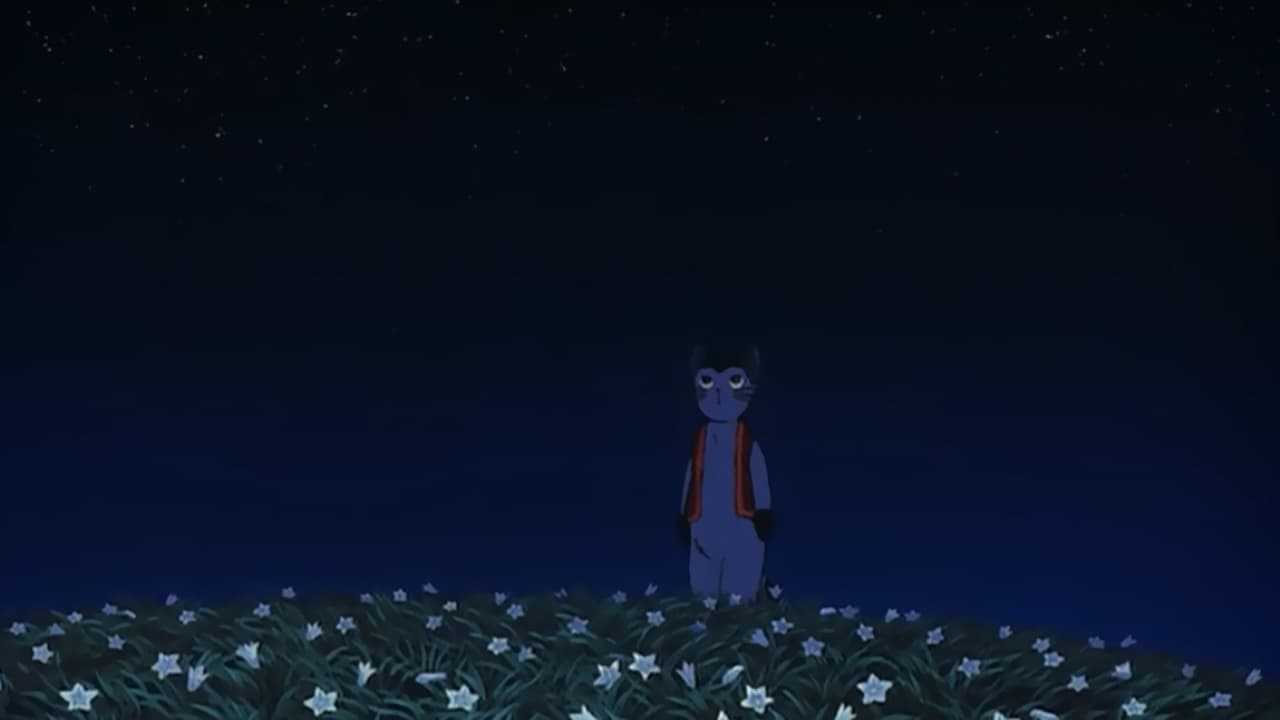 Кадр 3 з Ніч на галактичній залізниці