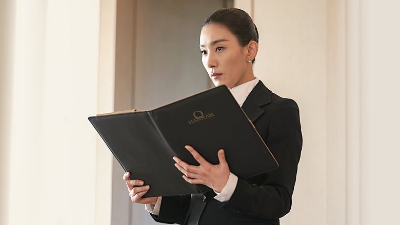 Кадр 4 з Небесний замок 1 сезон