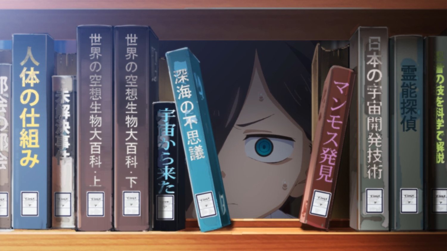 Кадр 3 з Небезпека в серці / Пітьма всередині мене 1 сезон