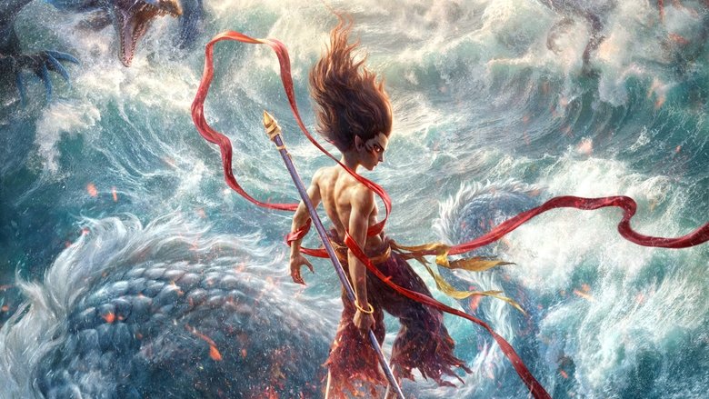 Кадр 4 з Нечжа 2