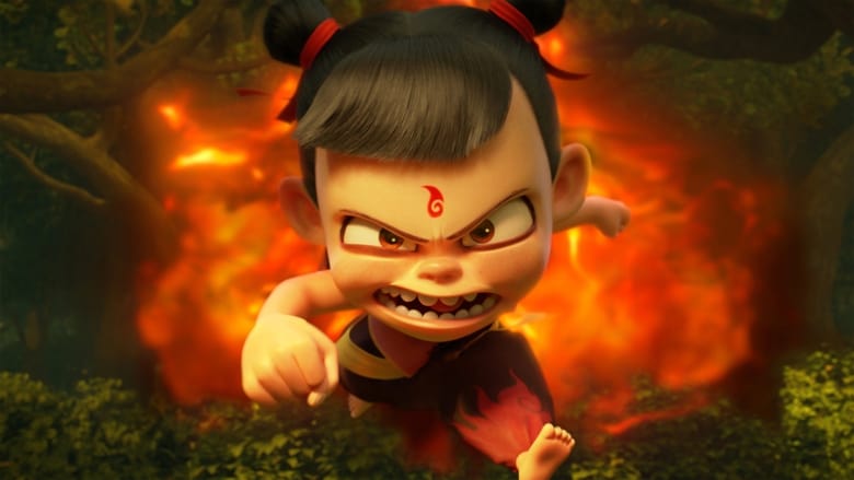 Кадр 3 з Нечжа: народження демона