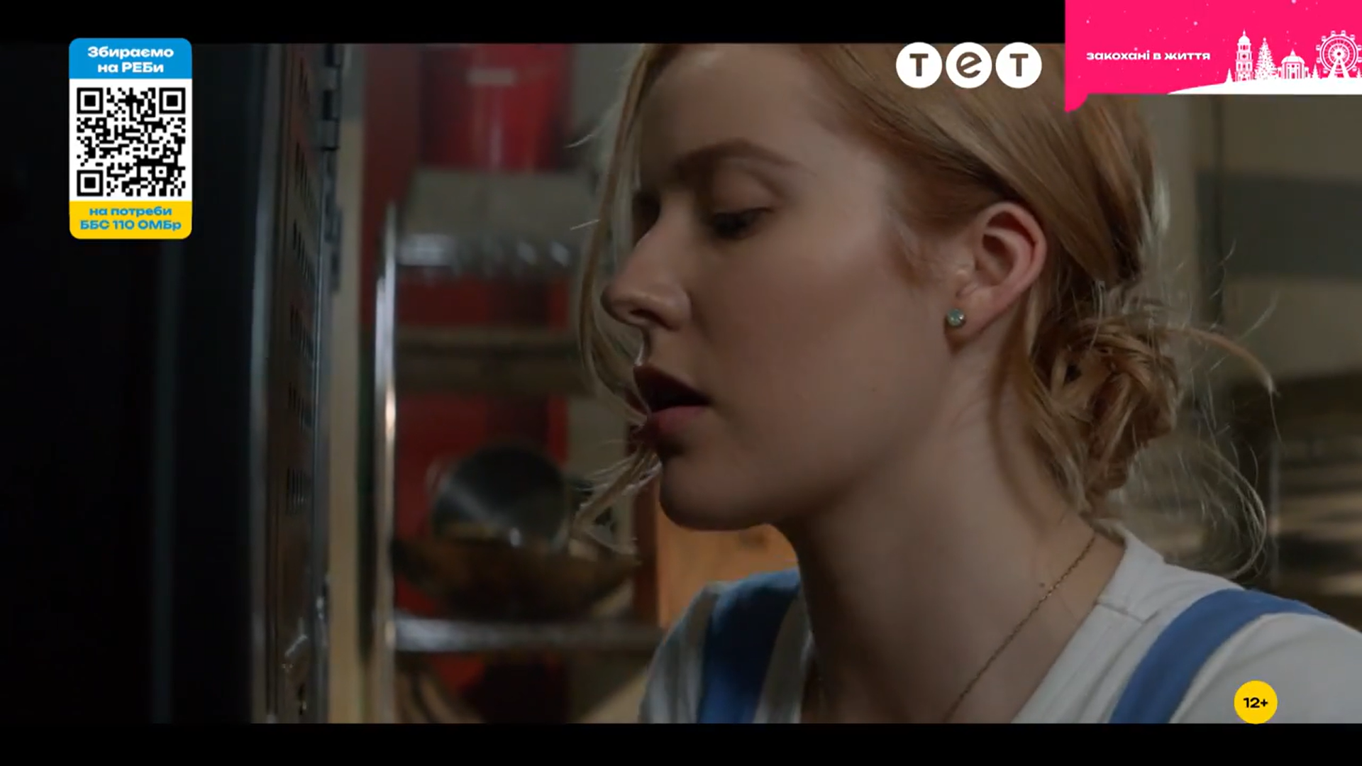 Кадр 2 з Ненсі Дрю 1 сезон