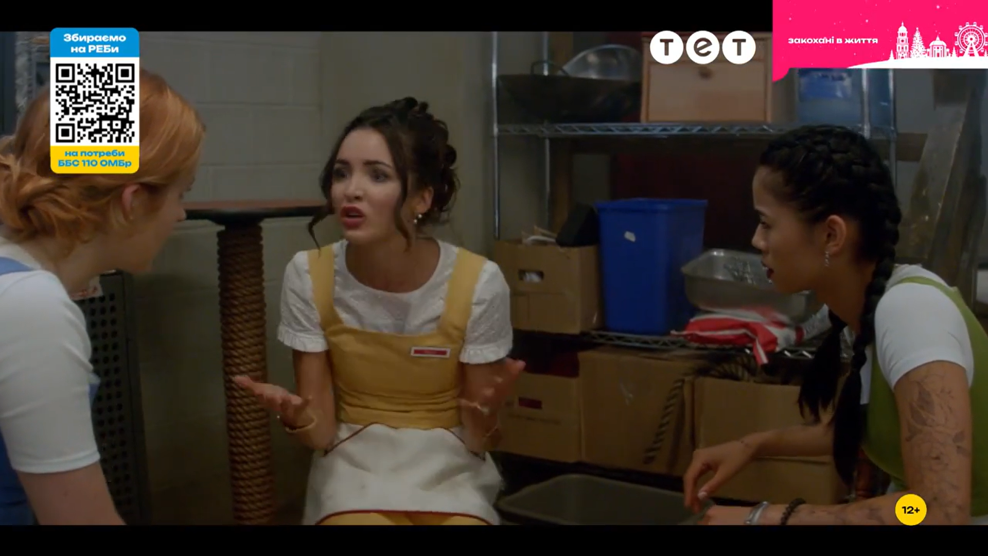 Кадр 4 з Ненсі Дрю 1 сезон