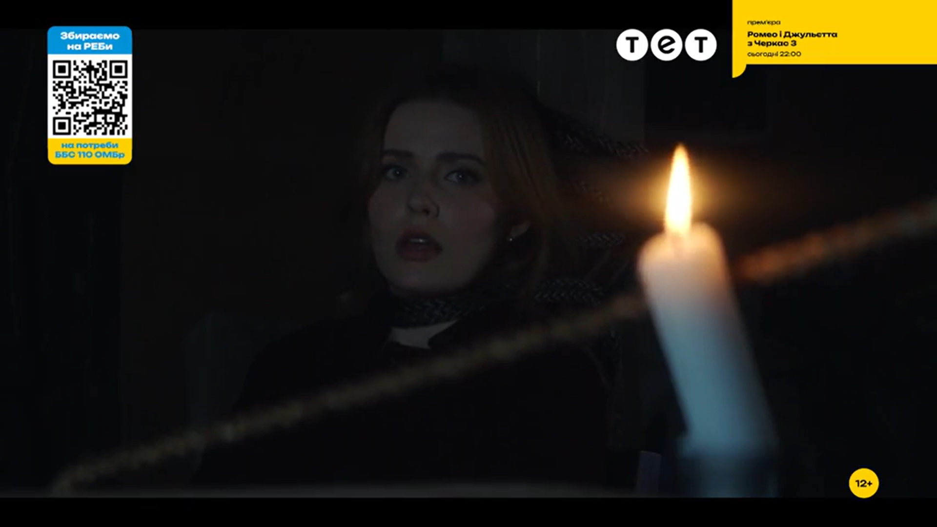 Кадр 2 з Ненсі Дрю 2 сезон