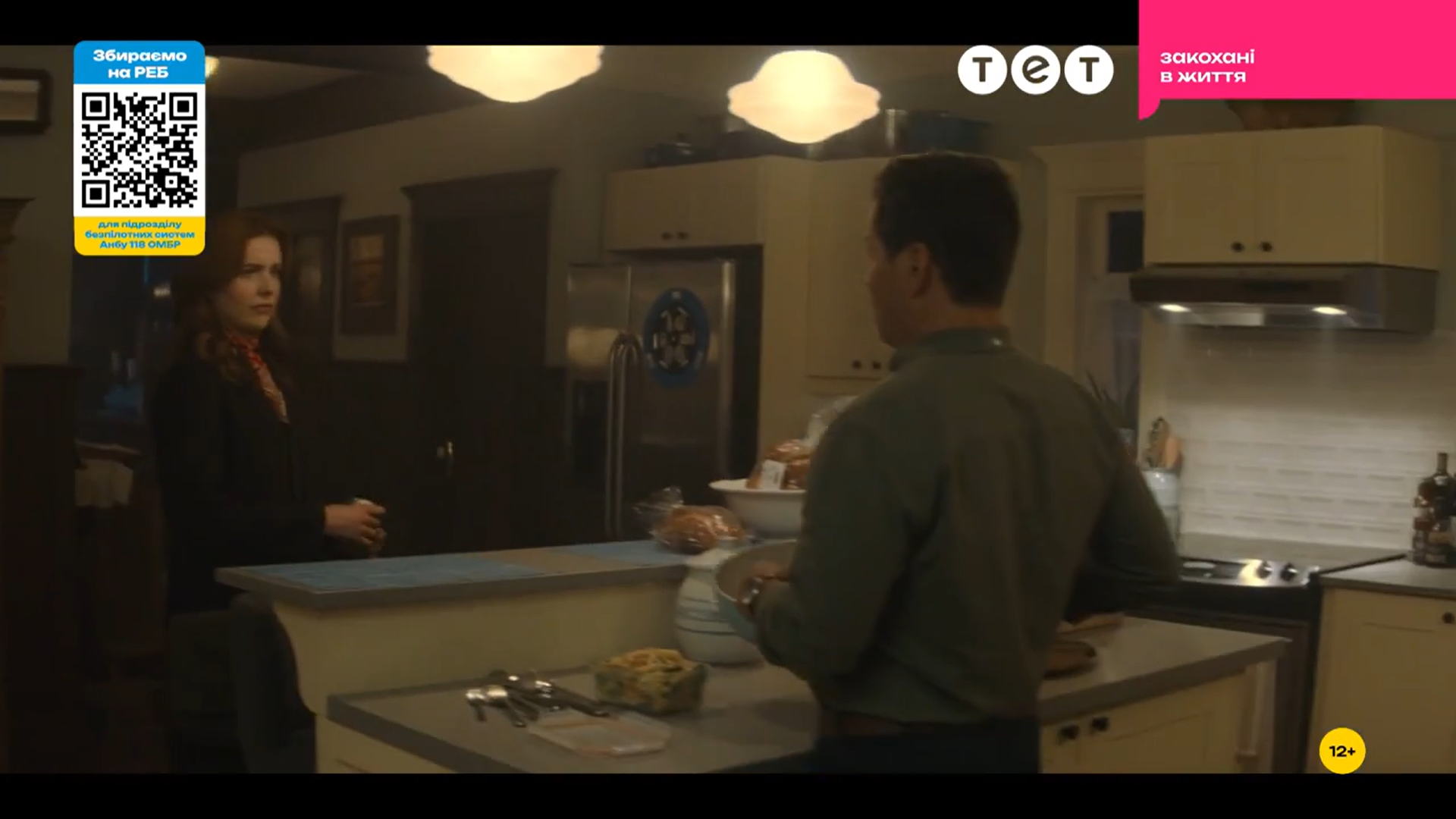 Кадр 2 з Ненсі Дрю 3 сезон