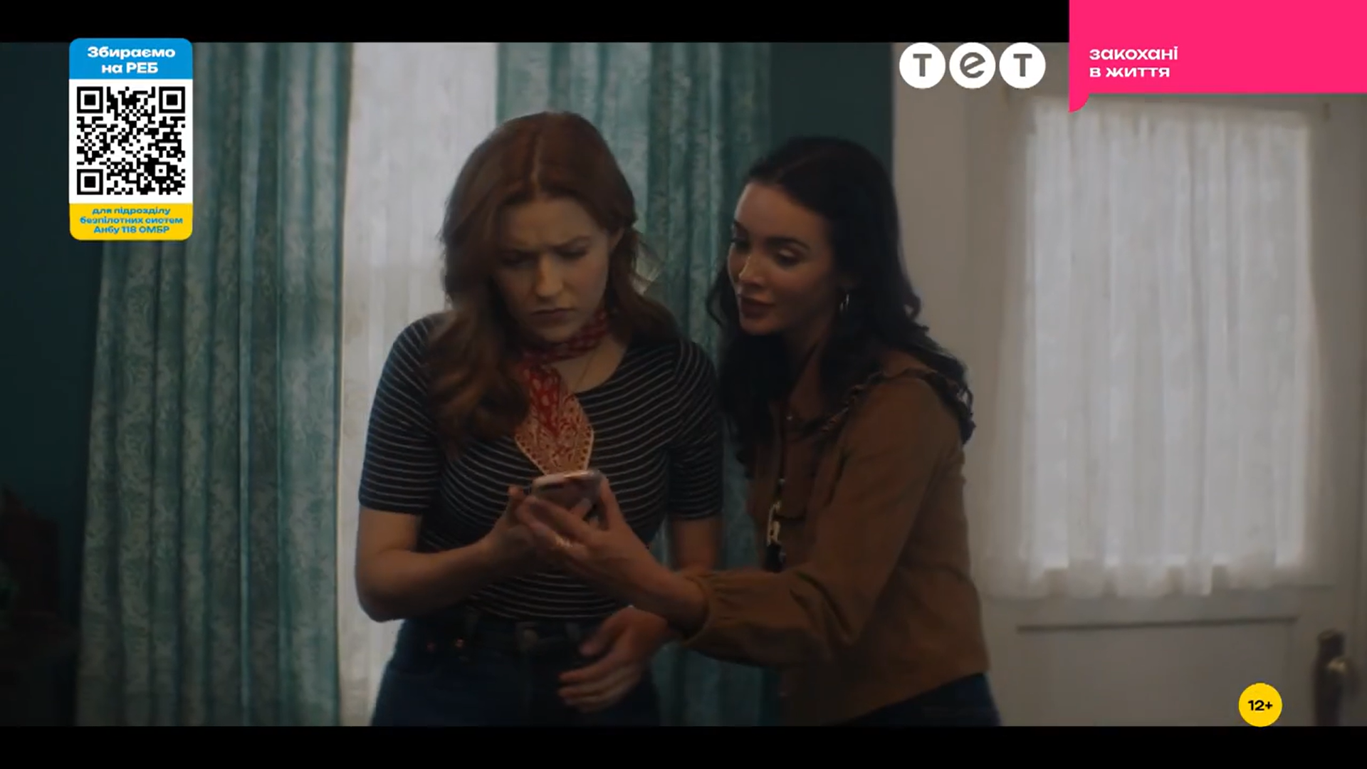 Кадр 4 з Ненсі Дрю 3 сезон