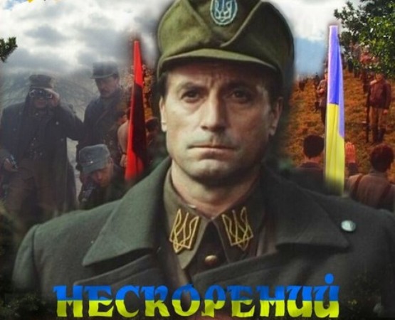 Кадр 3 з Нескорений