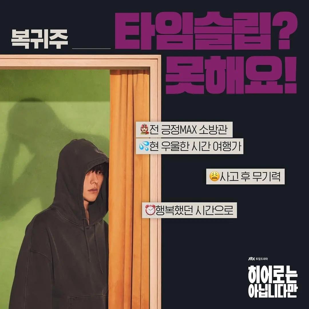 Кадр 1 з Нетипова родина 1 сезон