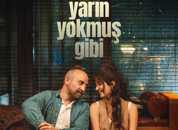 Кадр 1 з Ніби завтра ніколи не настане 1 сезон