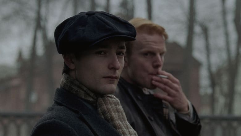 Кадр 2 з Номер 24