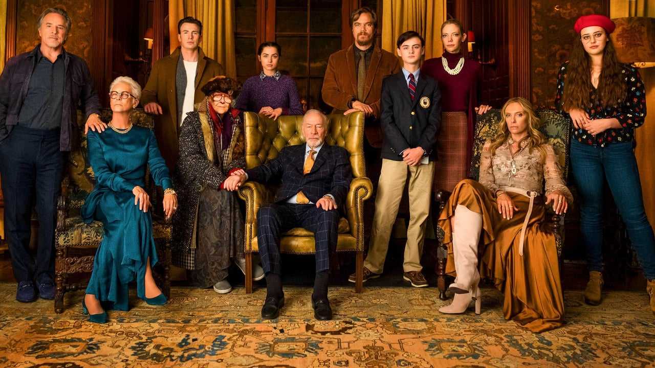 Кадр 2 з Ножі наголо