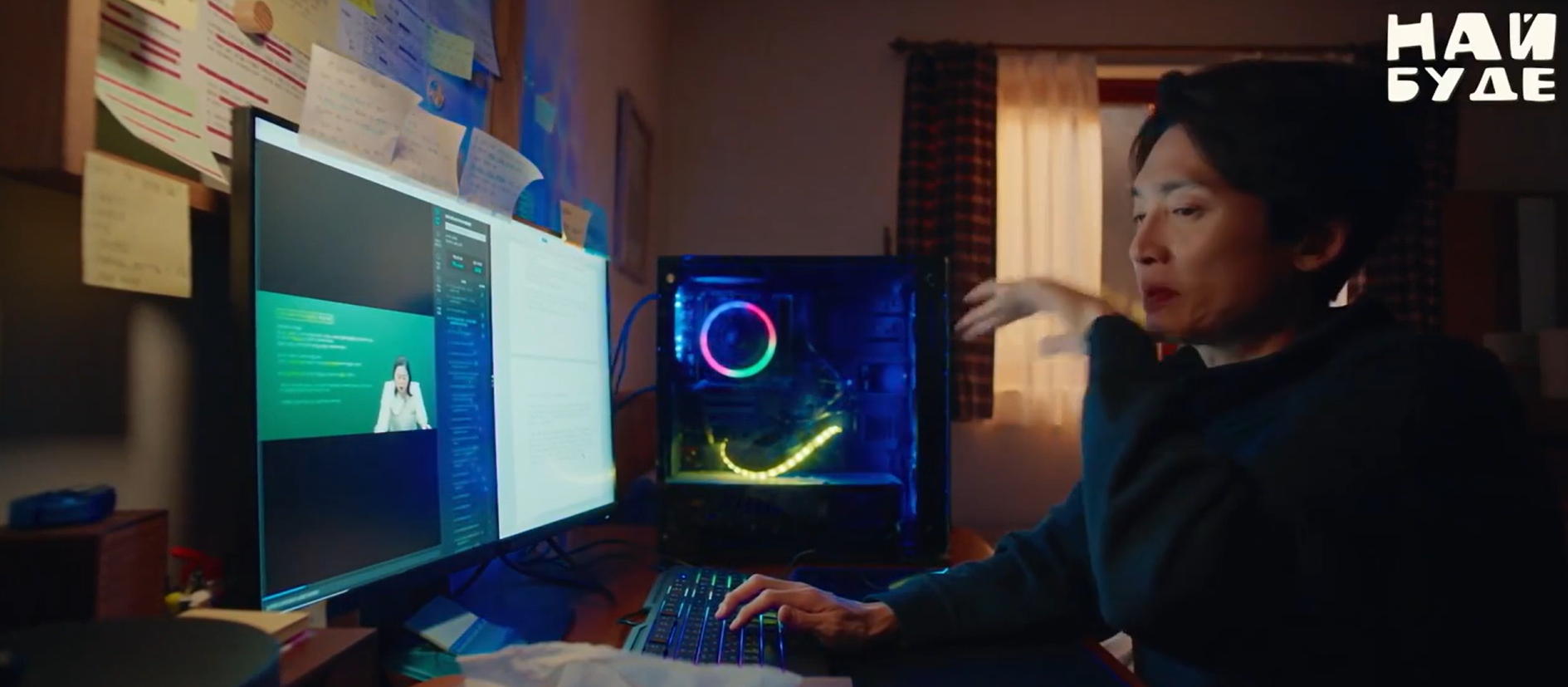 Кадр 1 з Клієнти з того світу 1 сезон