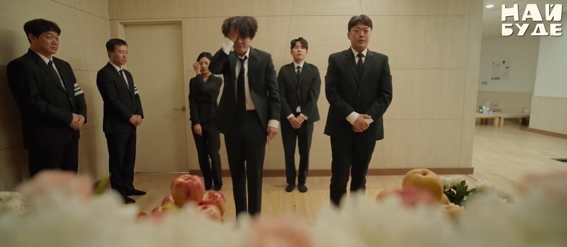 Кадр 2 з Клієнти з того світу 1 сезон