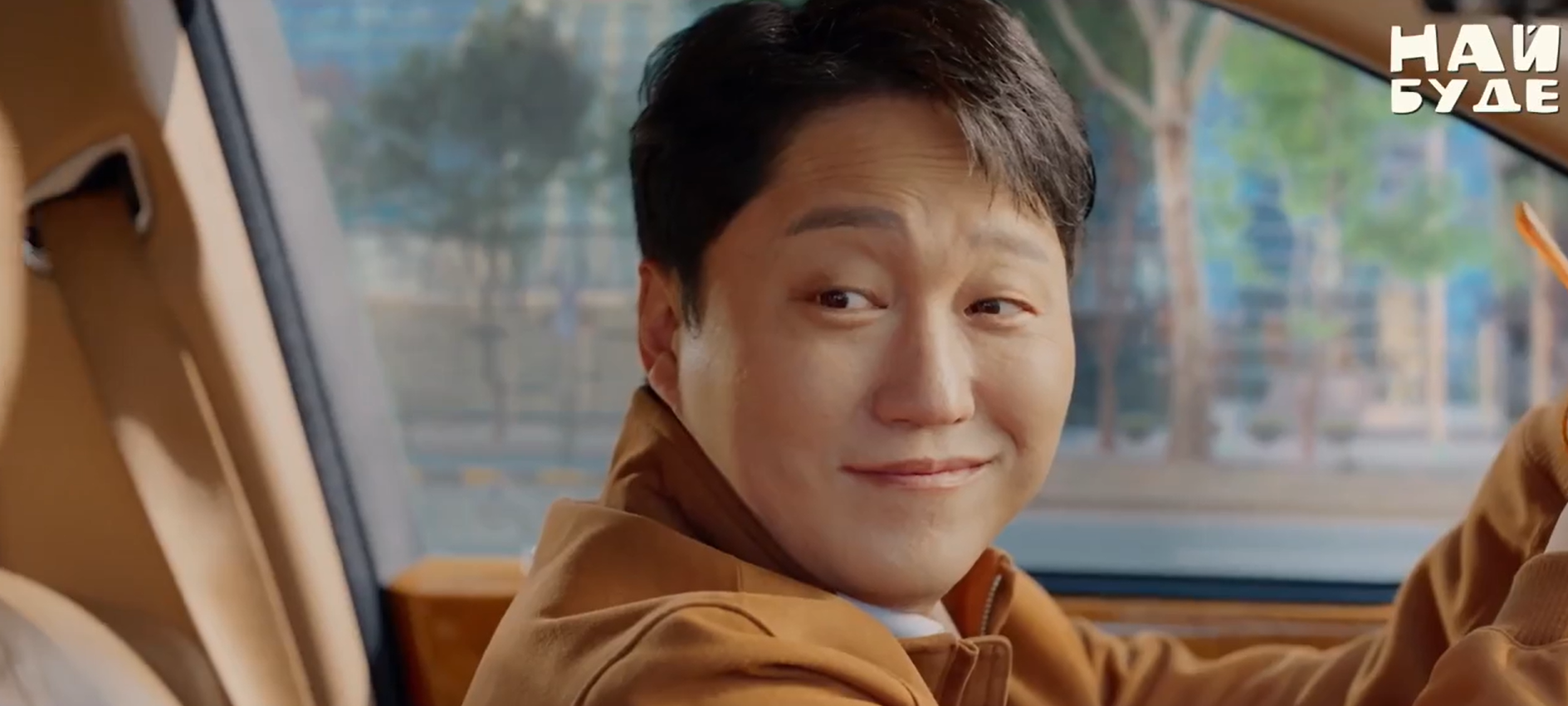 Кадр 3 з Клієнти з того світу 1 сезон