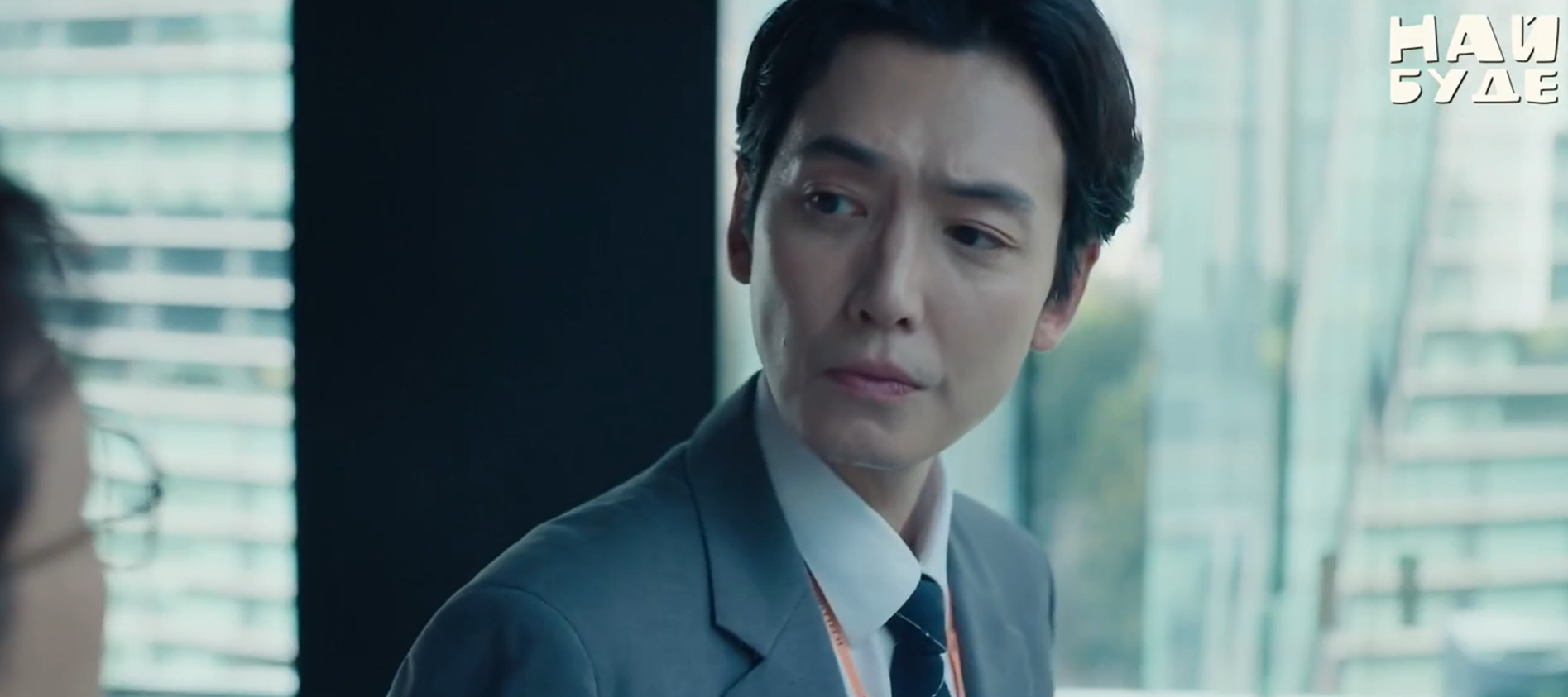 Кадр 4 з Клієнти з того світу 1 сезон