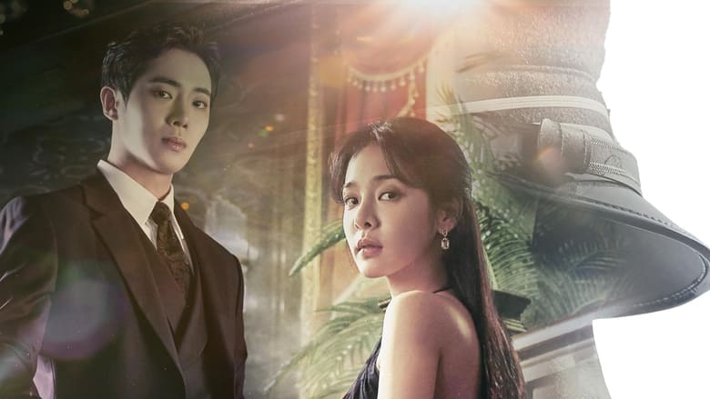 Кадр 1 з Оазис 1 сезон