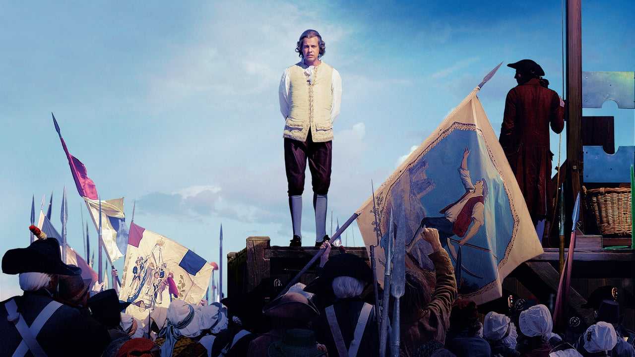 Кадр 3 з Один король — одна Франція