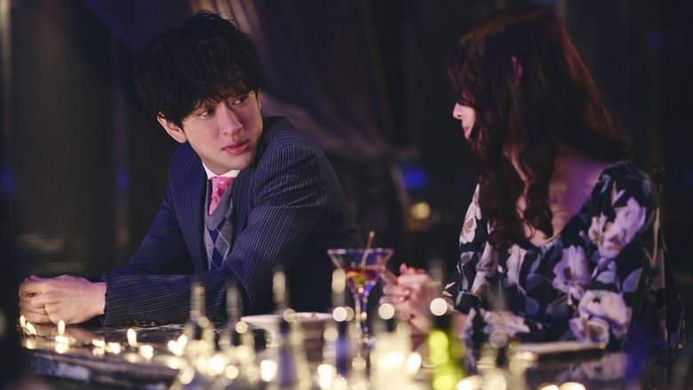 Кадр 1 з Одружися з моїм чоловіком 1 сезон