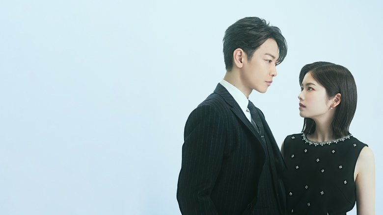 Кадр 2 з Одружися з моїм чоловіком 1 сезон