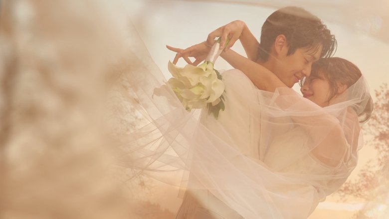 Кадр 1 з Одружися зі мною? 1 сезон