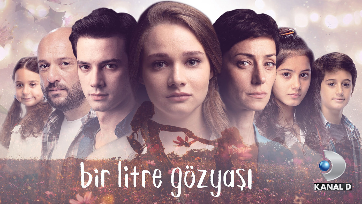 Кадр 3 з Один літр сліз