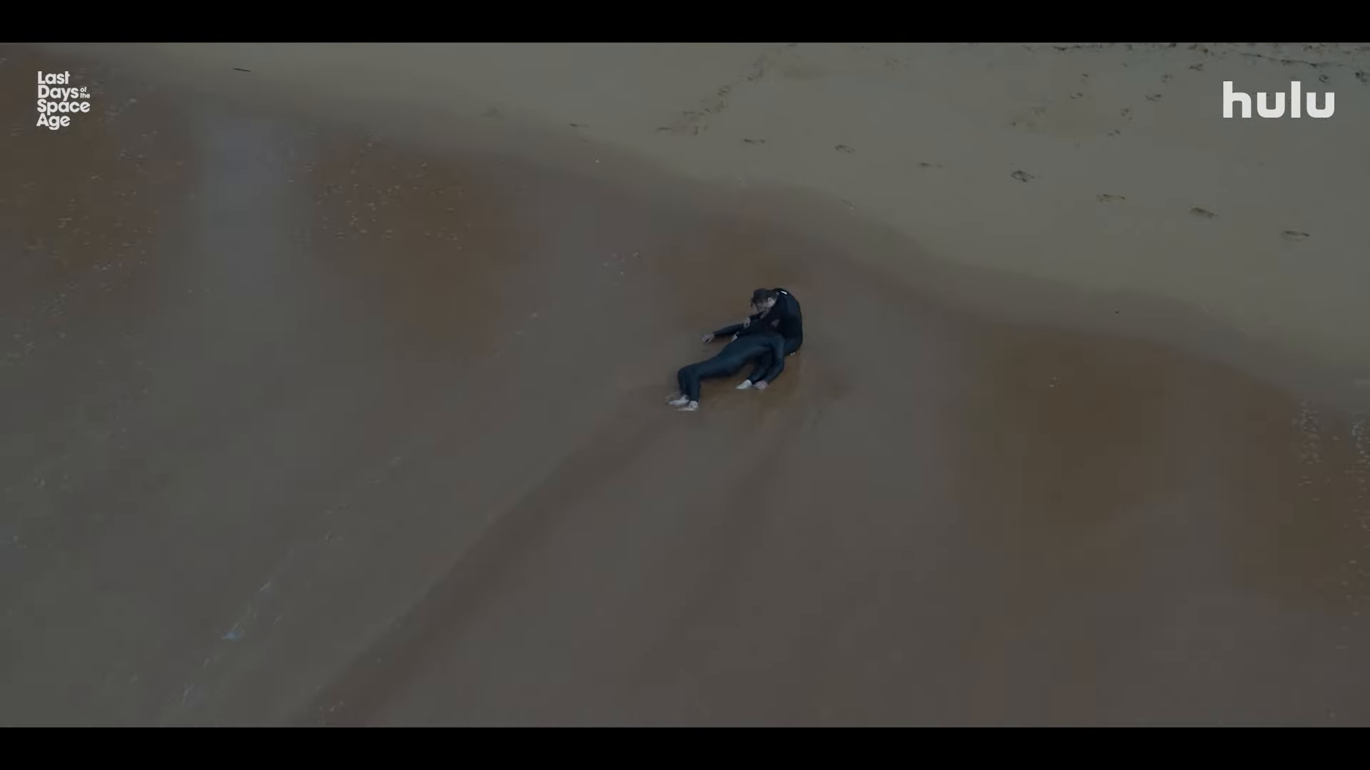 Кадр 2 з Останні дні космічної ери 1 сезон