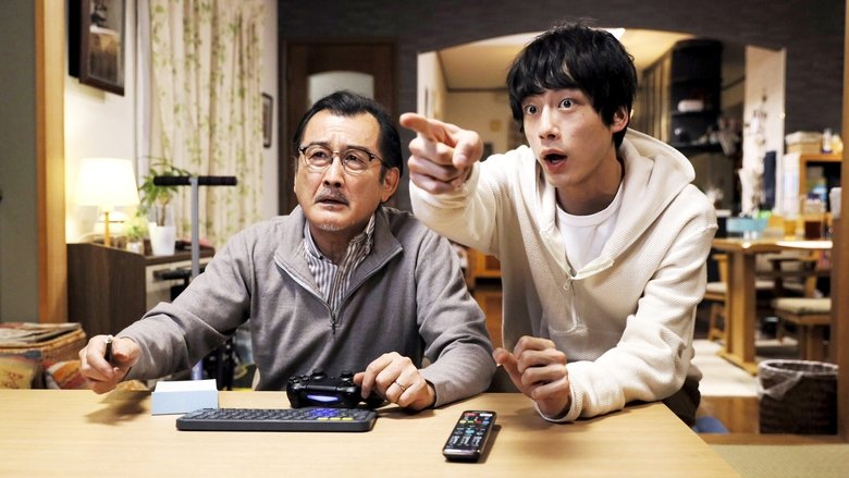 Кадр 3 з Остання фантазія: Батько світла 1 сезон