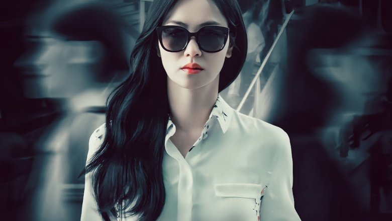 Кадр 1 з Пані Інкогніто 1 сезон