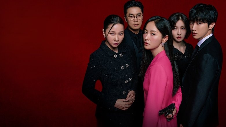 Кадр 2 з Пані Інкогніто 1 сезон