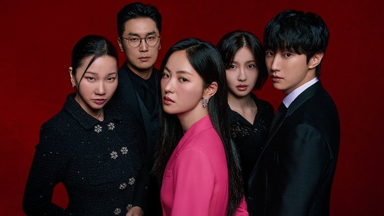 Кадр 4 з Пані Інкогніто 1 сезон