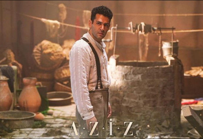 Кадр 1 з Пастка 1 сезон