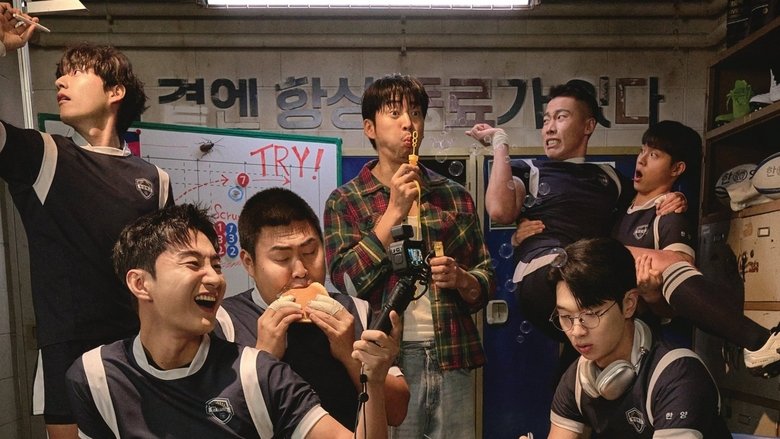 Кадр 3 з Переможна спроба 1 сезон