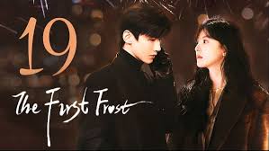 Кадр 3 з Перші приморозки / Перша паморозь 1 сезон